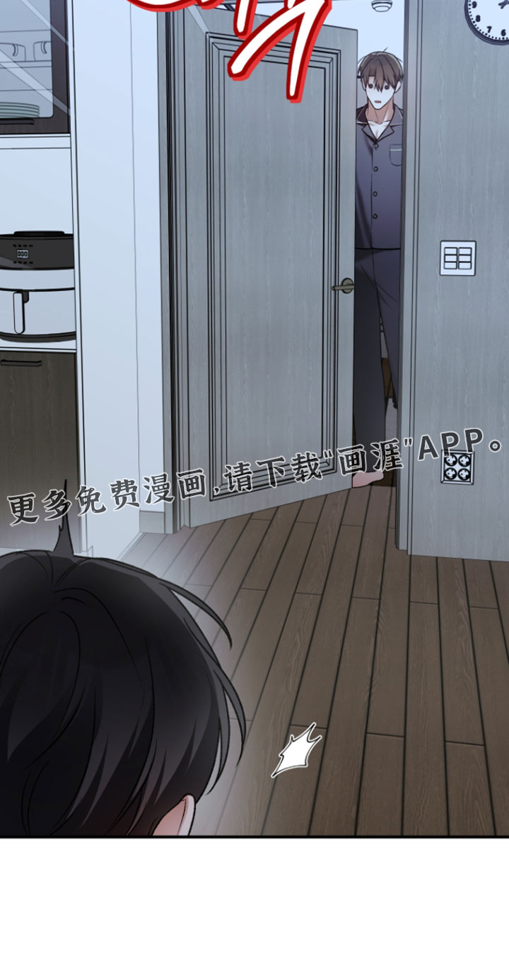 第25话30