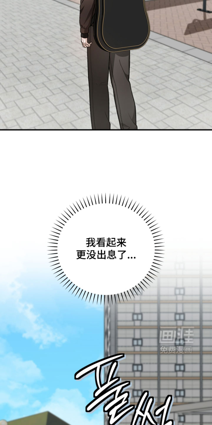 第31话15