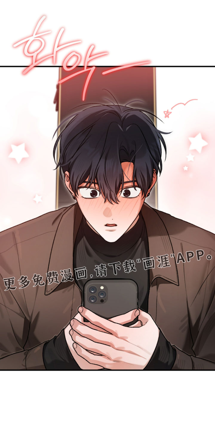 第31话19