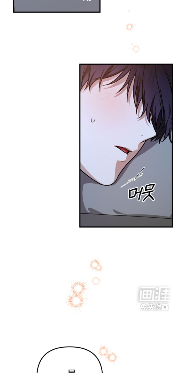 第30话9