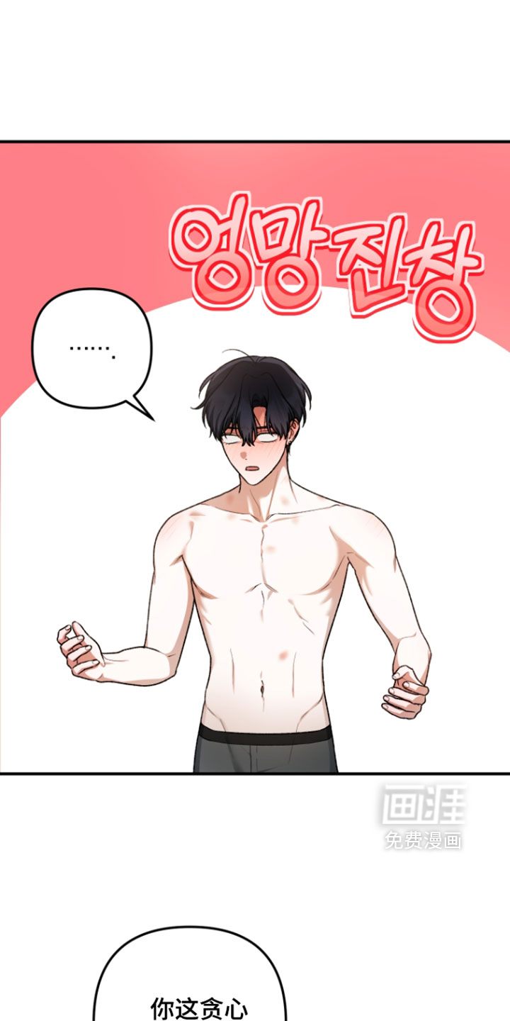 第29话0