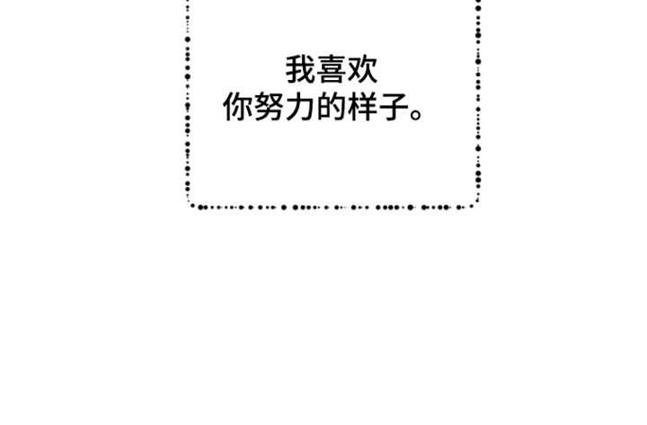 第29话16