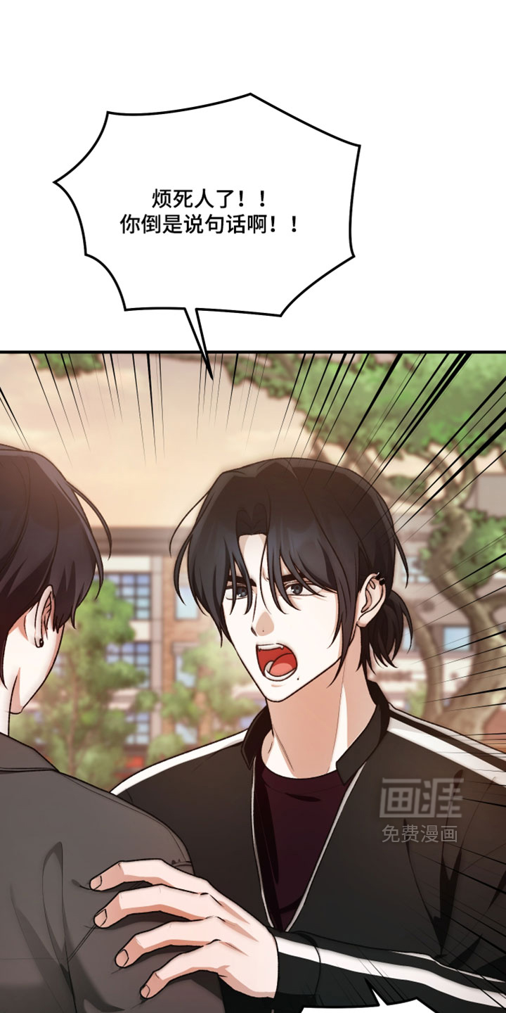 第35话0