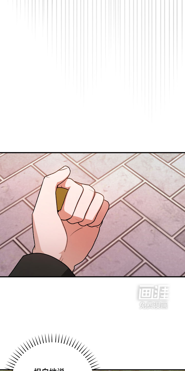 第35话10