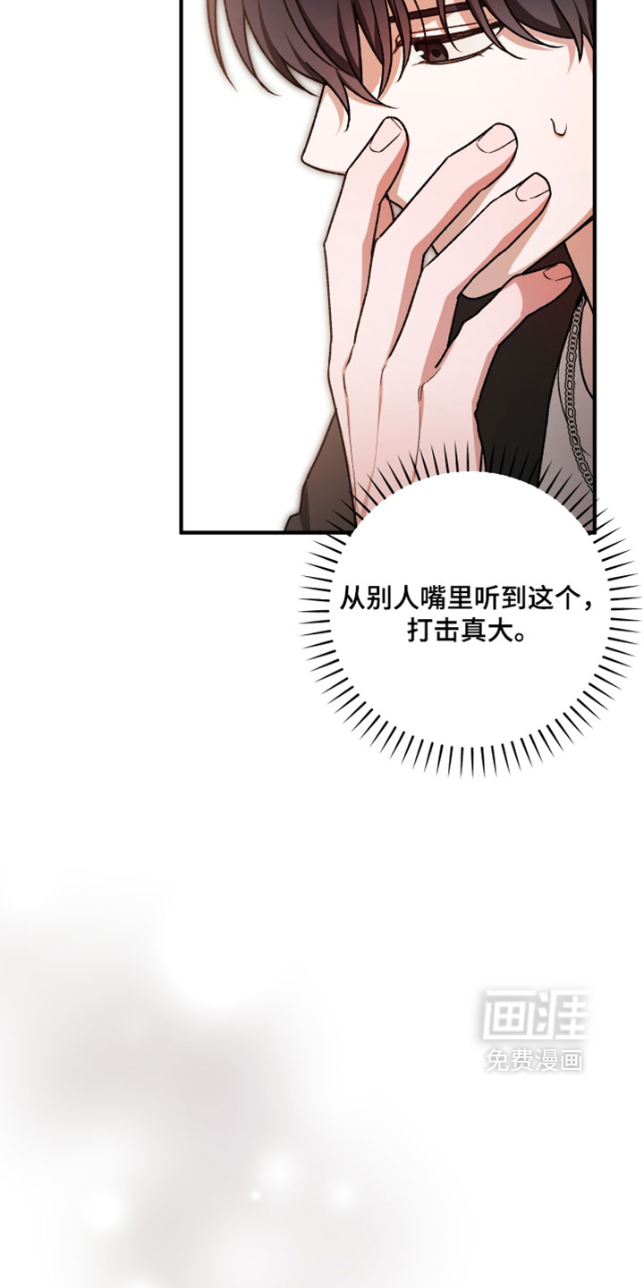 第35话12