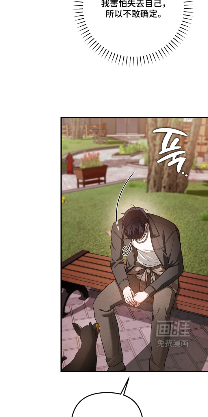 第35话17