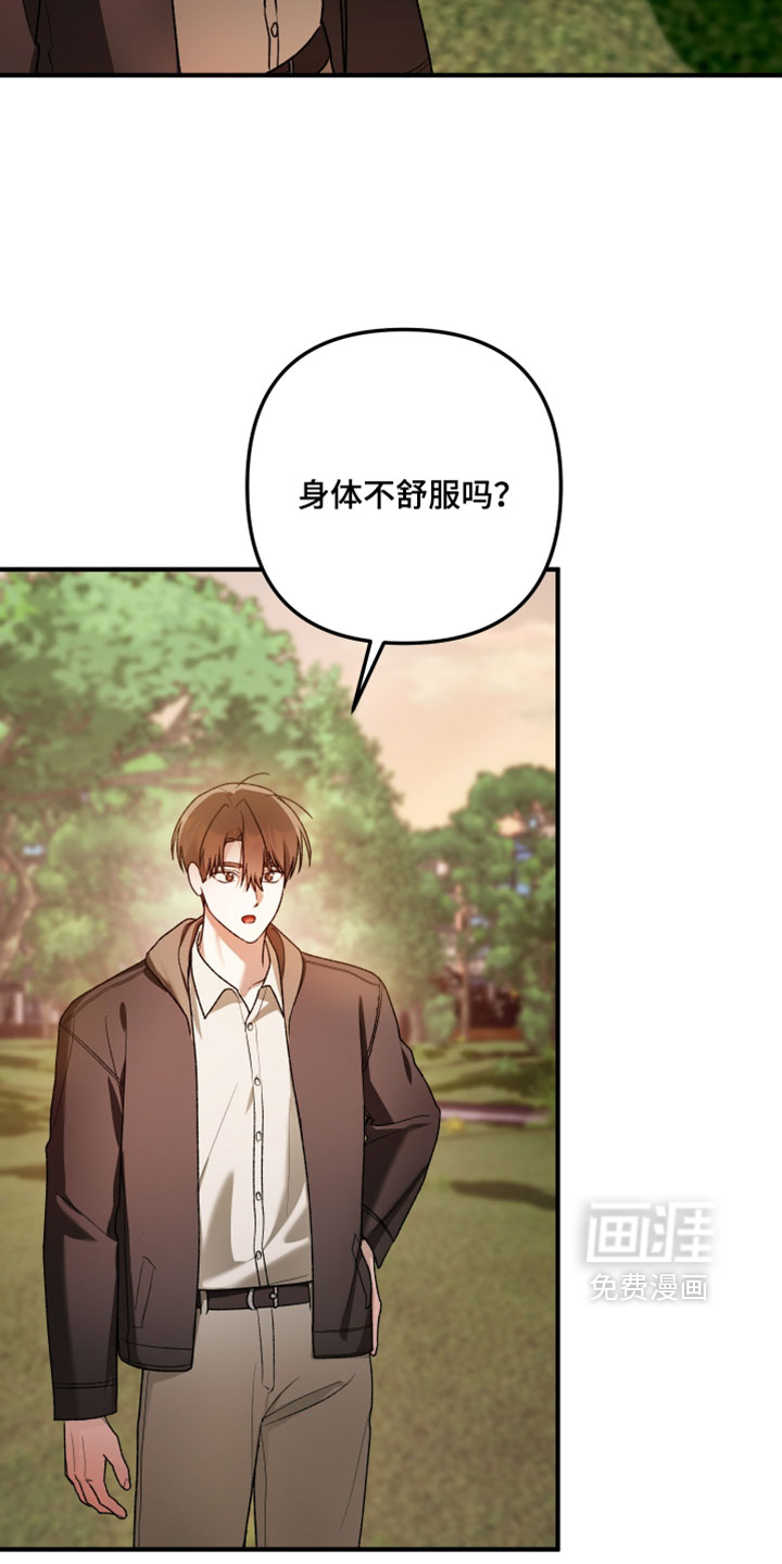 第35话19