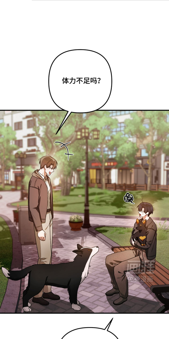 第35话21