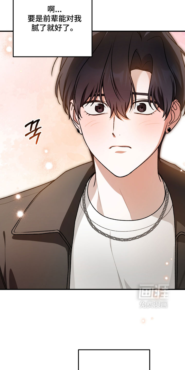 第35话24