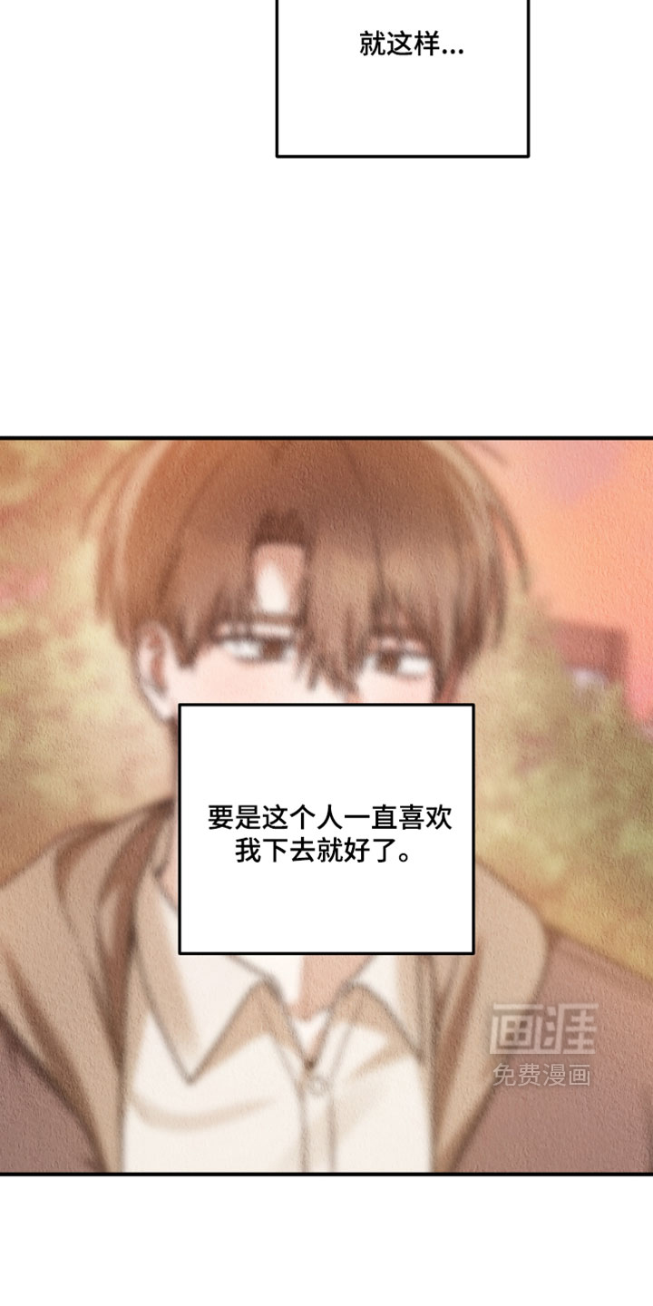 第35话25