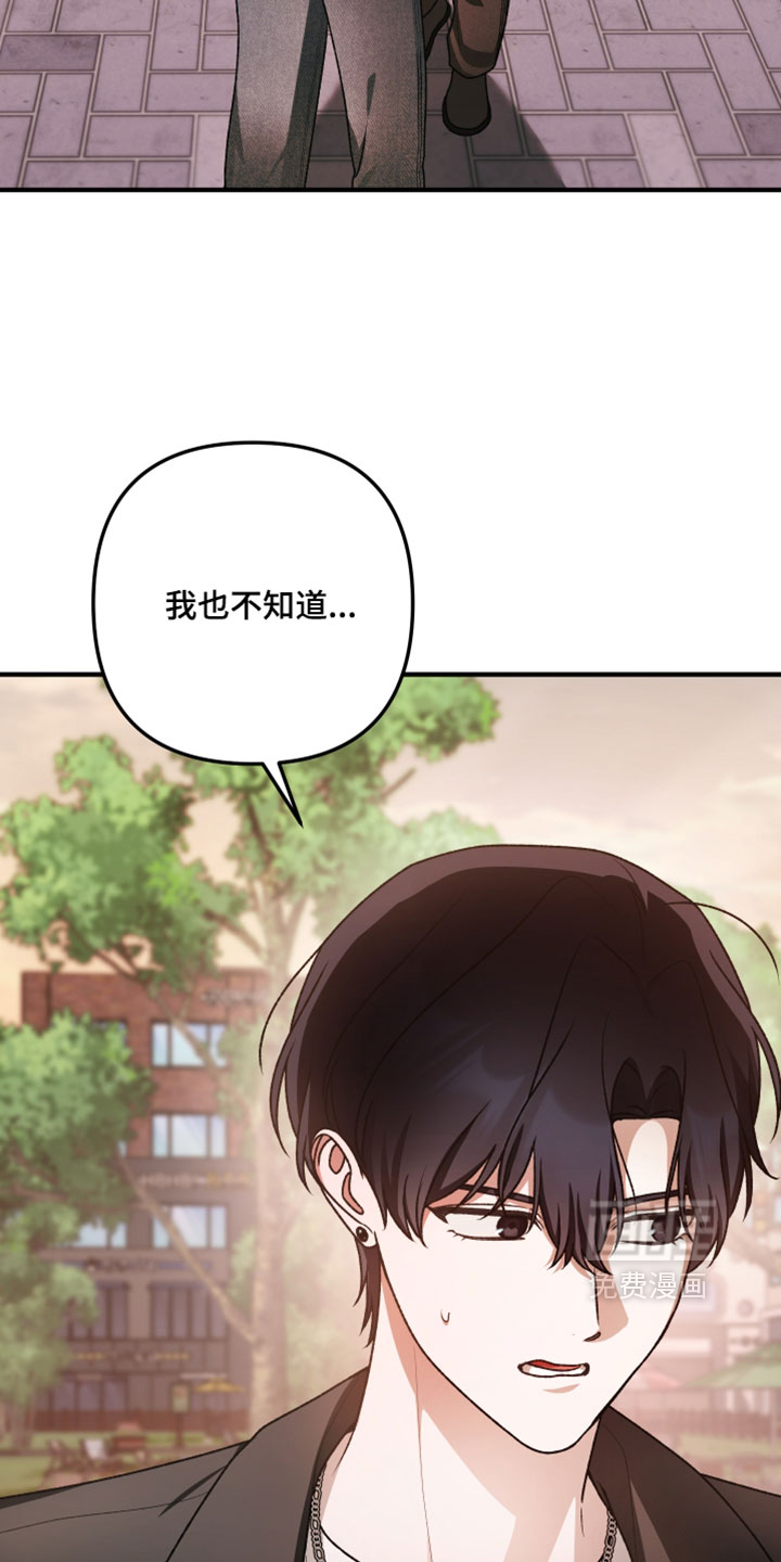 第35话3