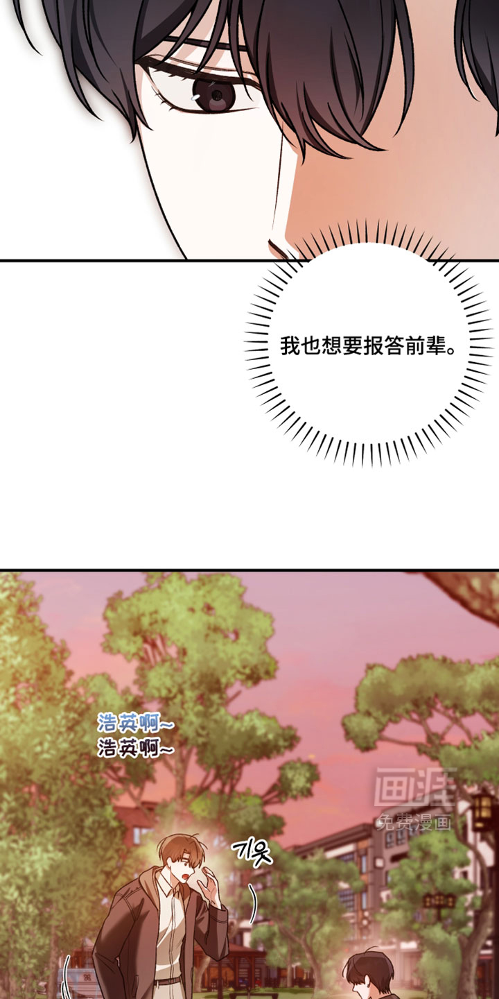 第35话30
