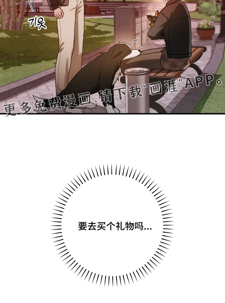 第35话31