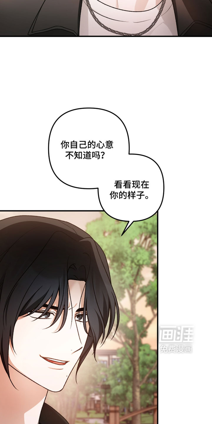 第35话4