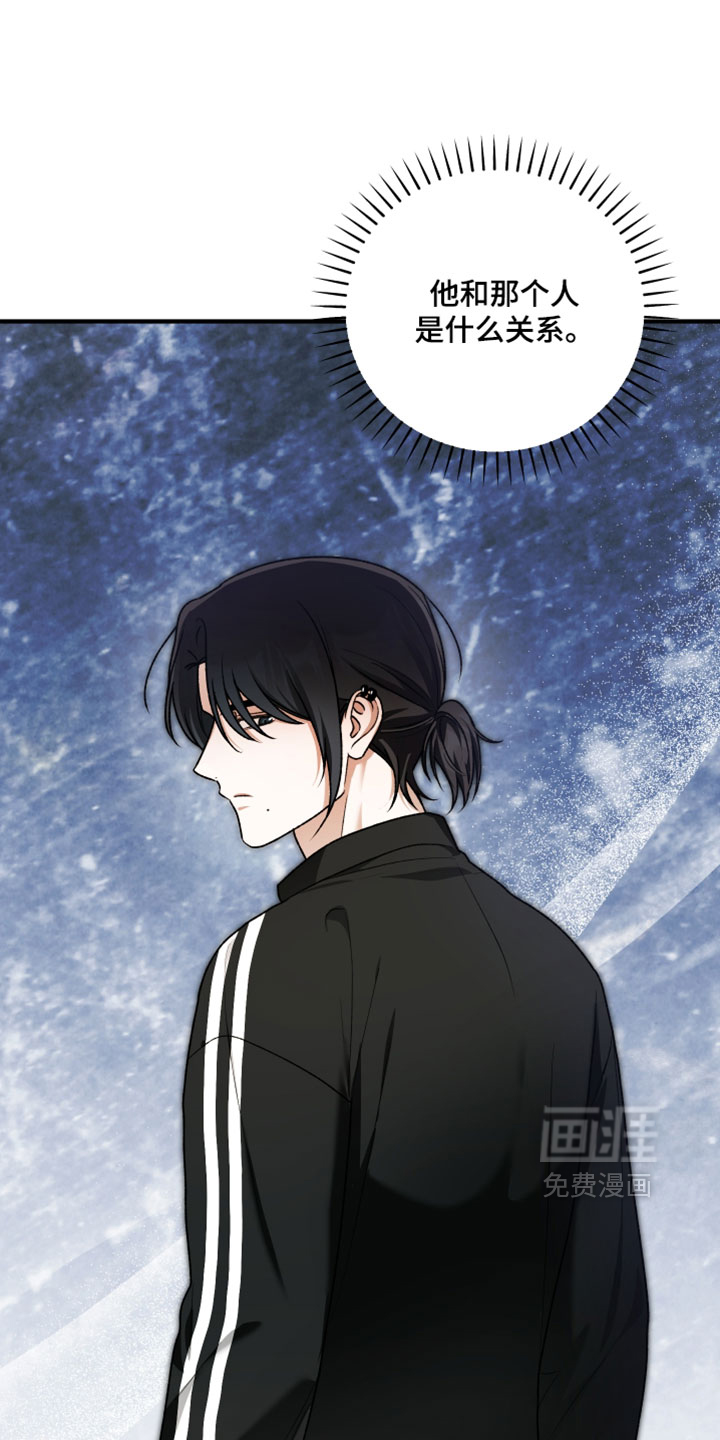 第34话15