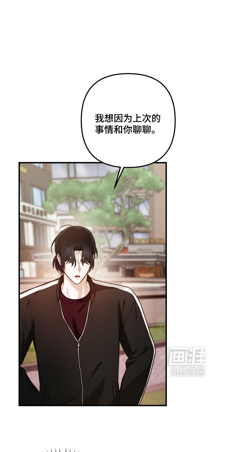 第34话21