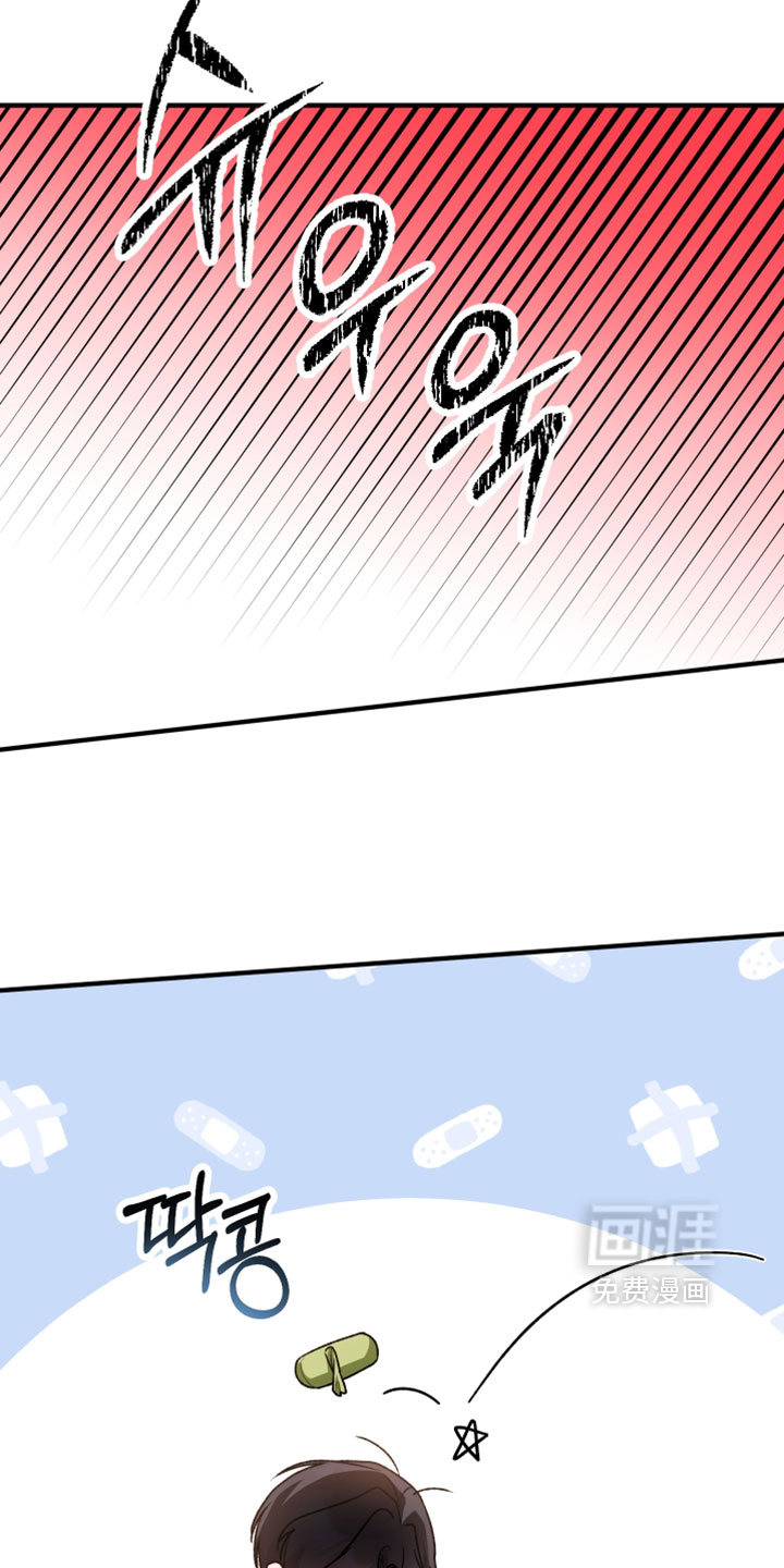 第34话6