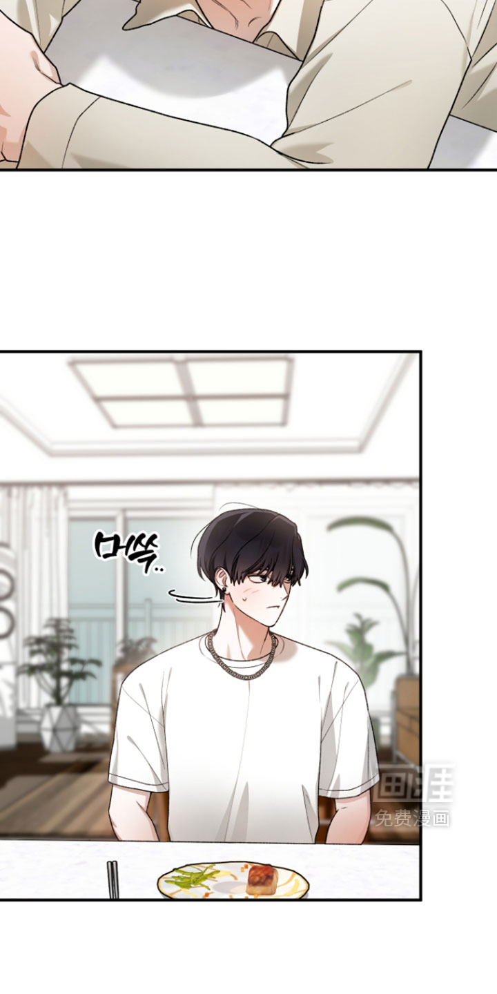 第33话10