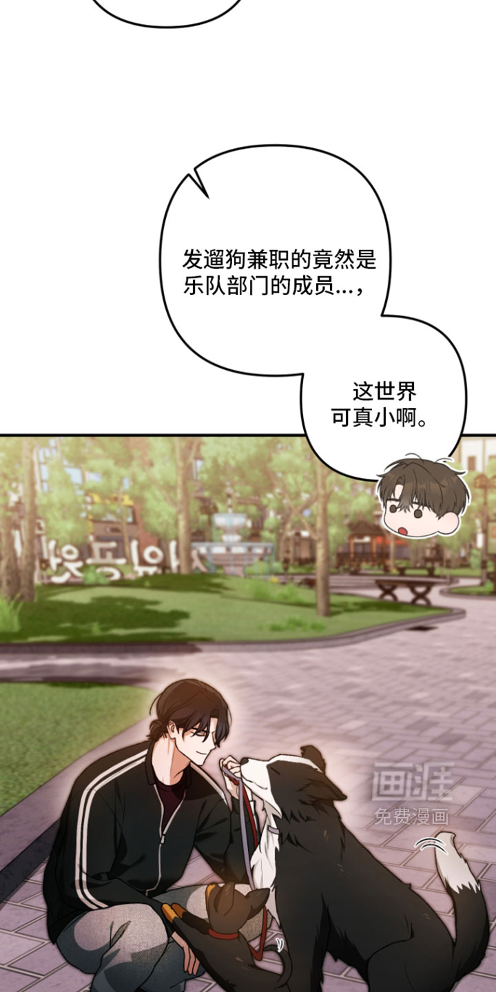 第33话21