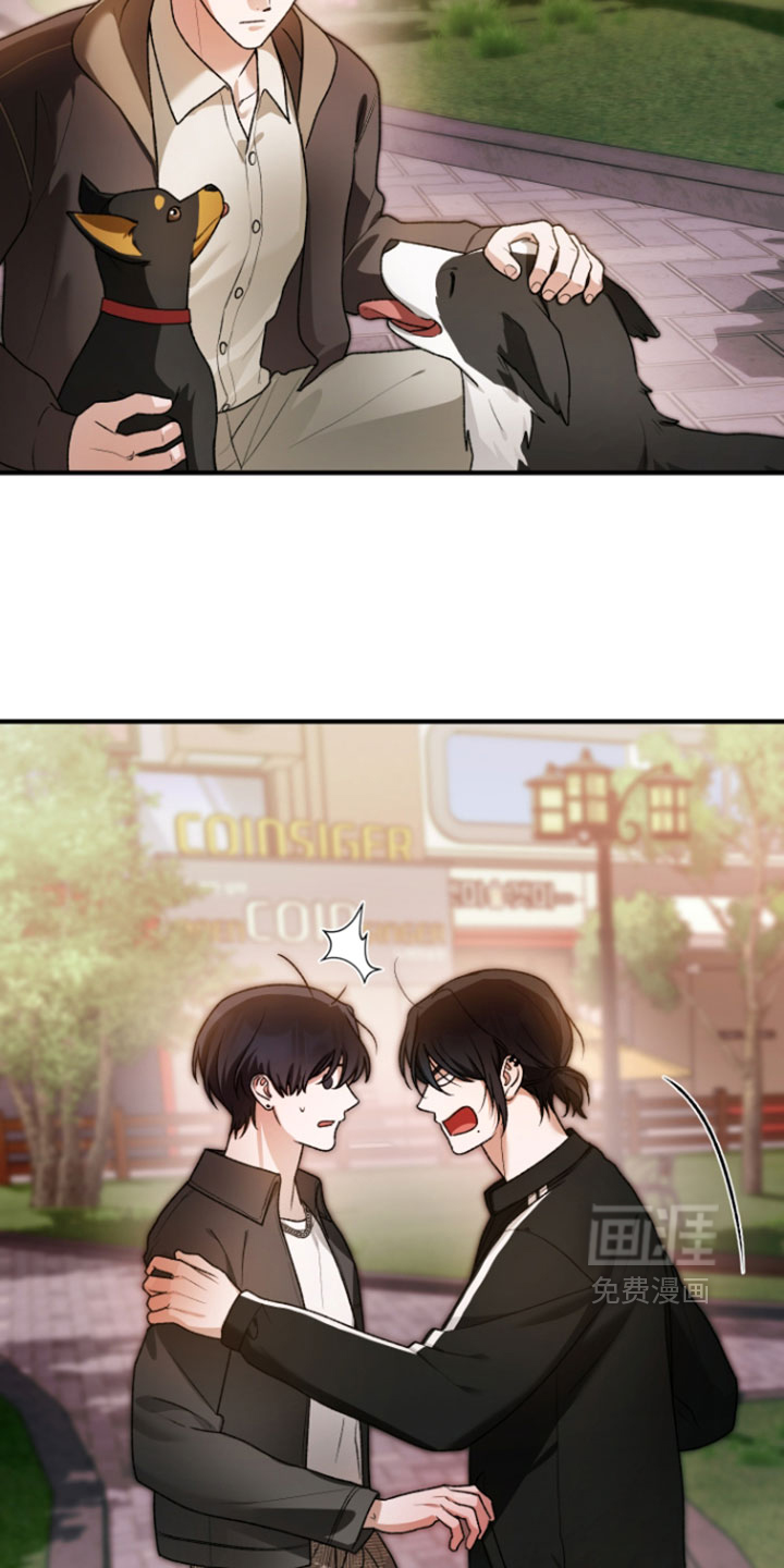 第33话31