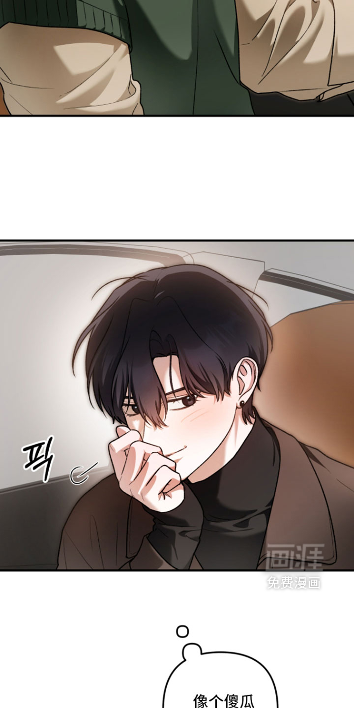 第32话15