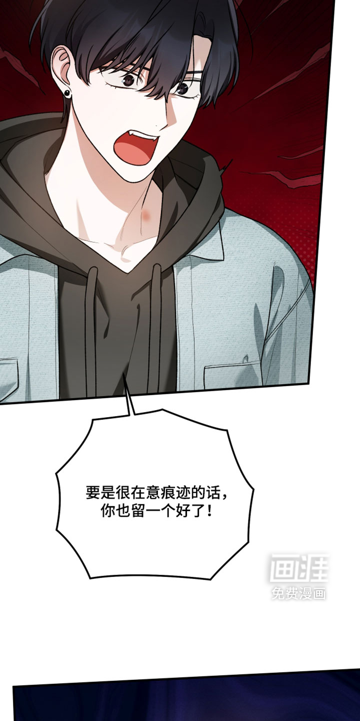 第39话15