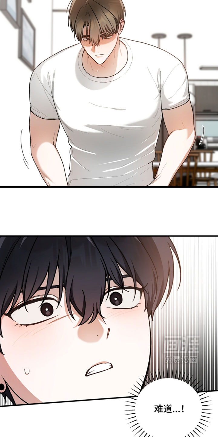 第39话23