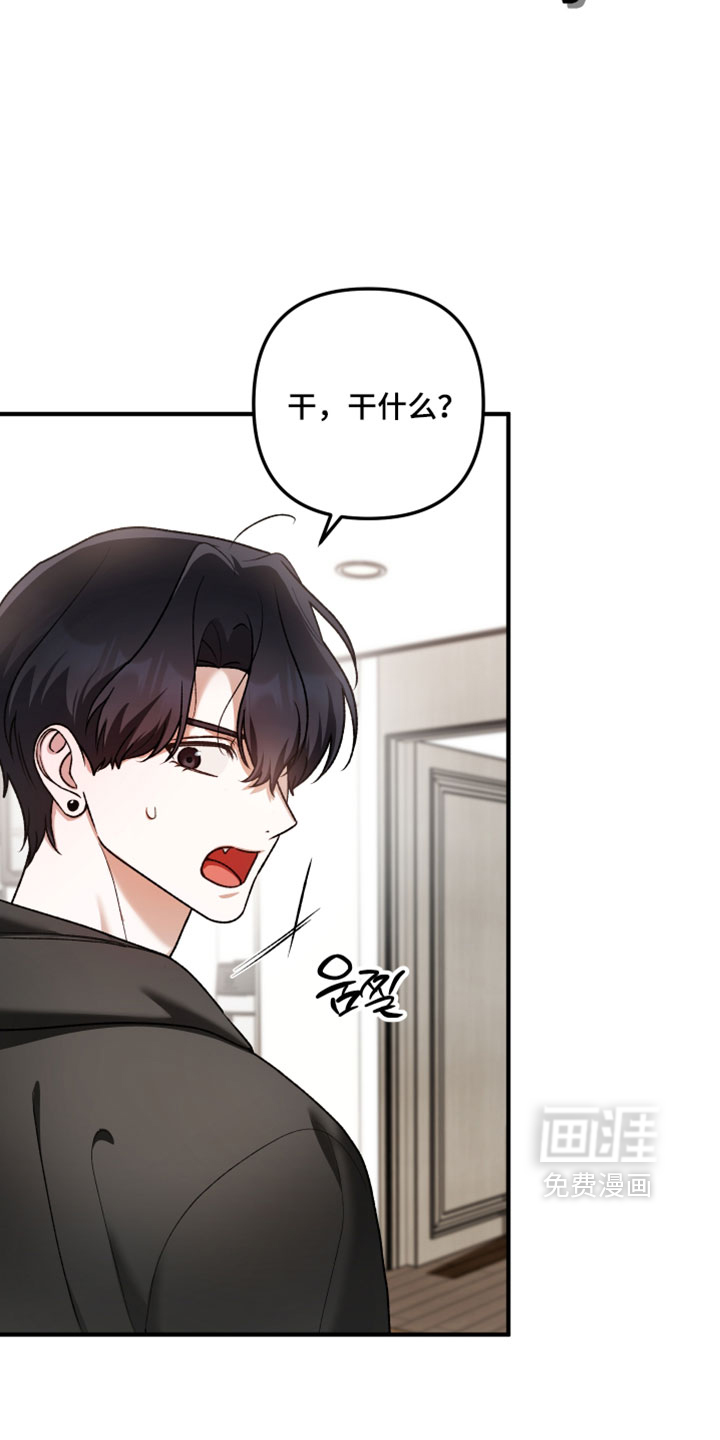 第22话12
