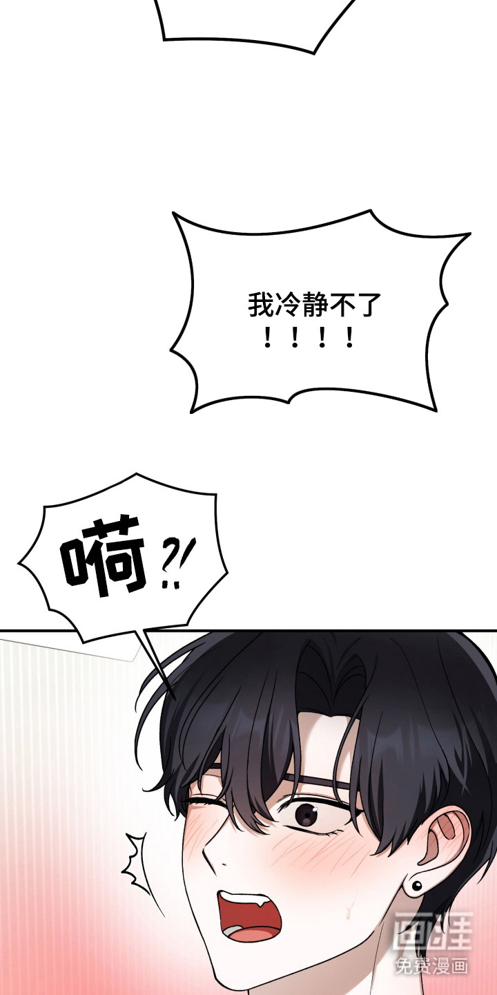 第13话11