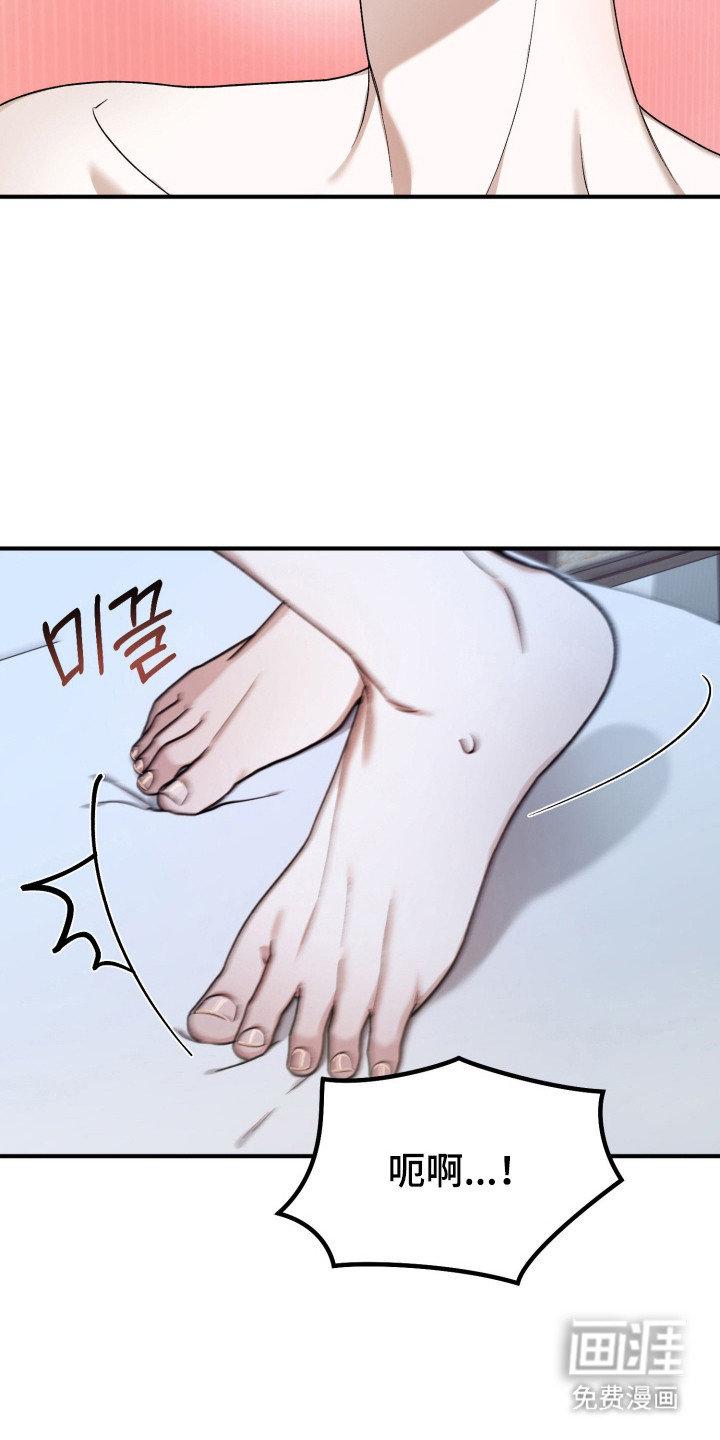 第13话12