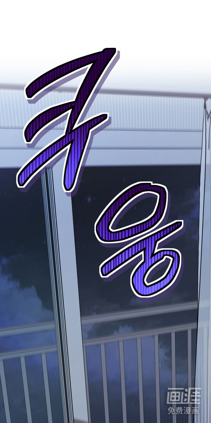 第13话13