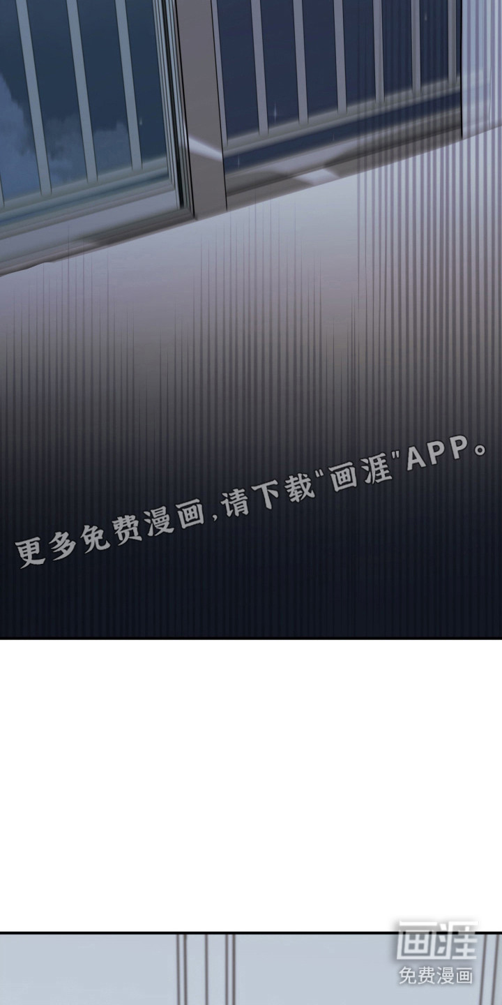 第13话14