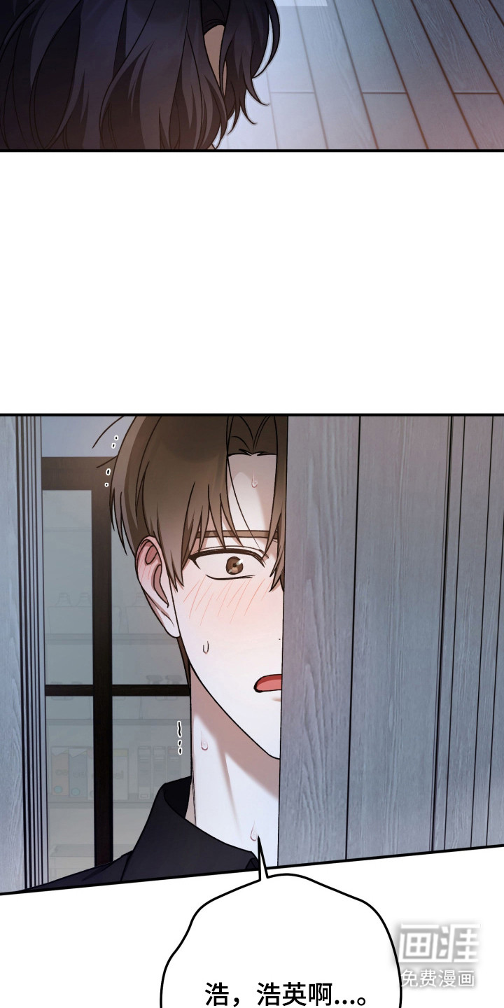 第13话4