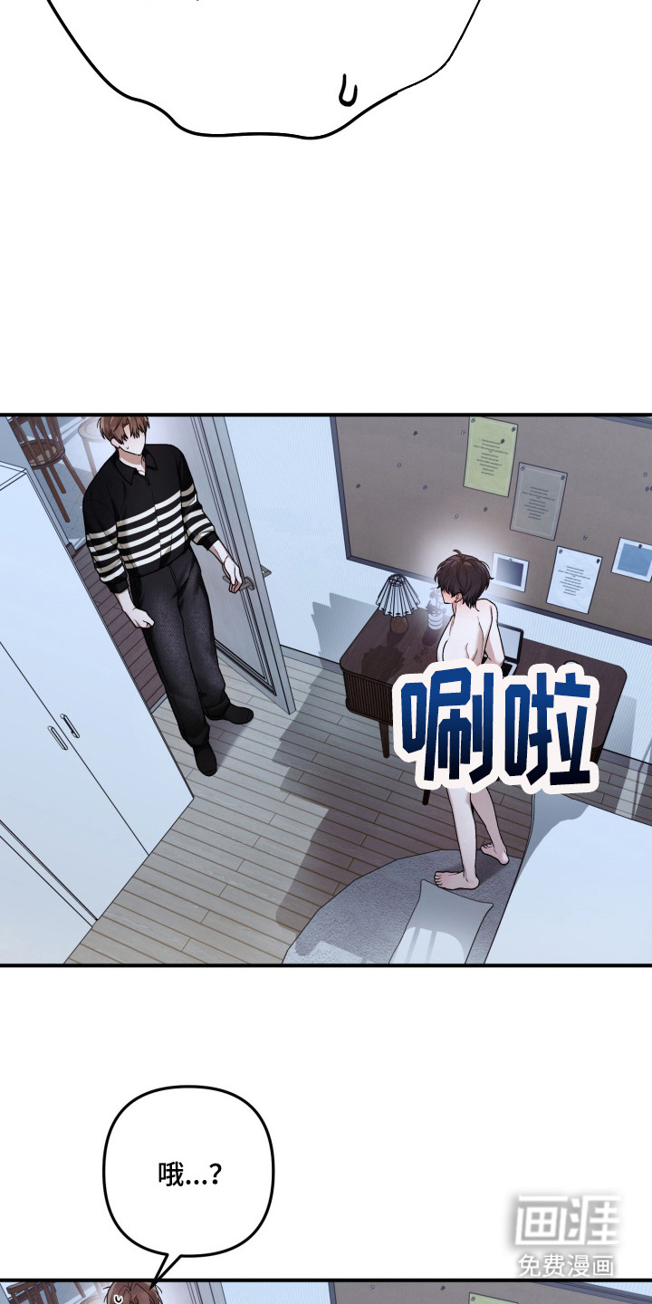 第13话7