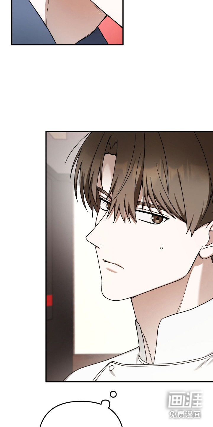 第12话3