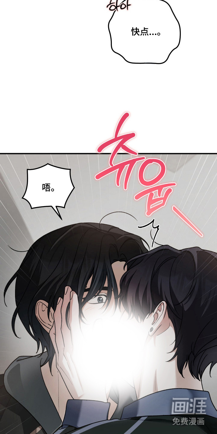 第11话1