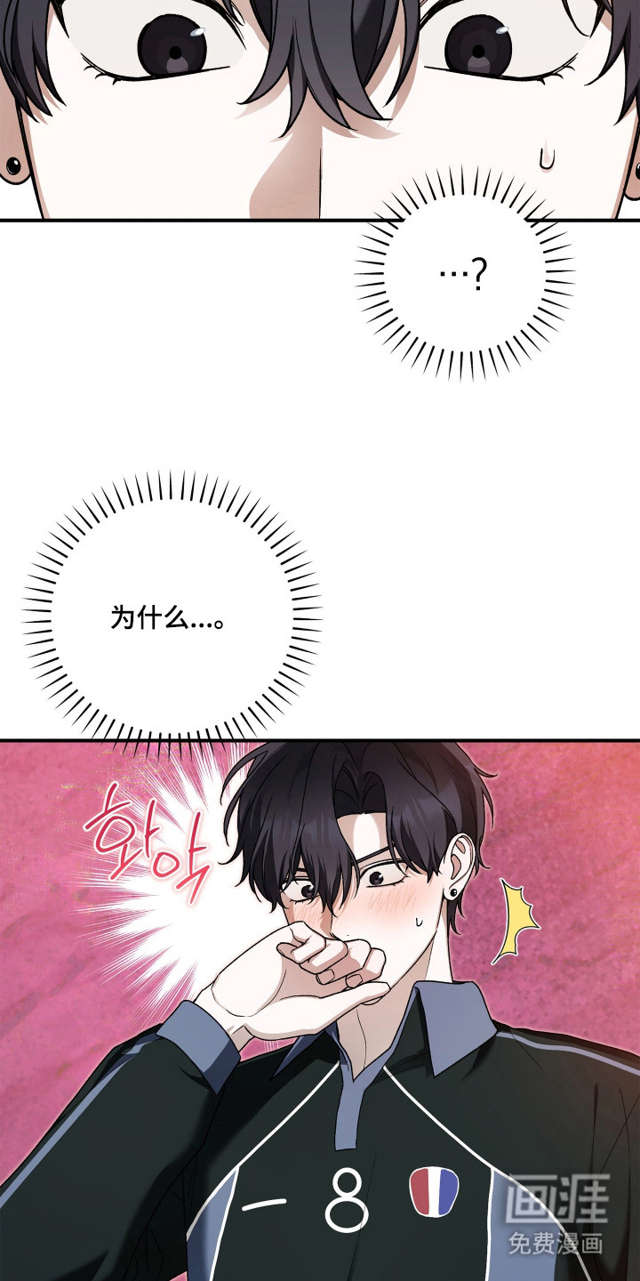 第11话15