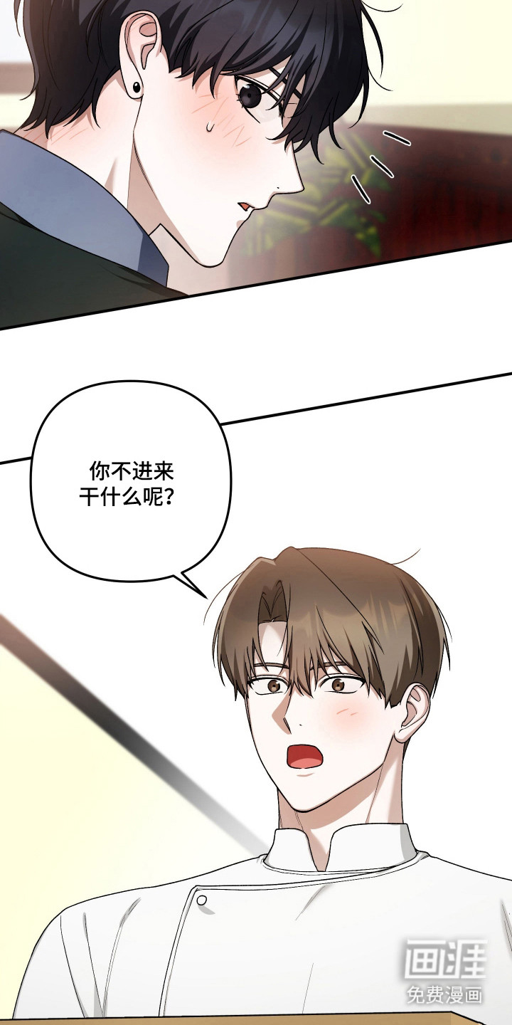 第11话17