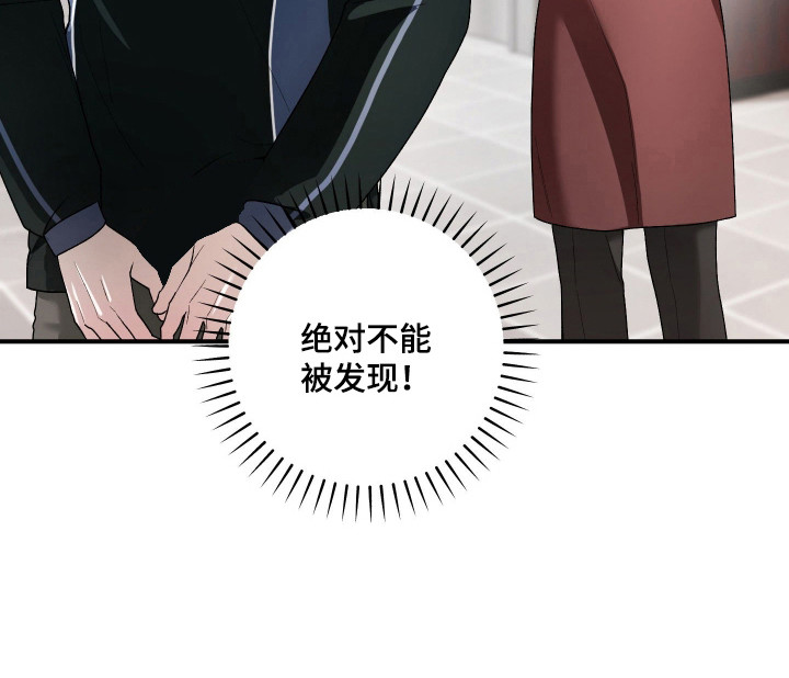 第11话19