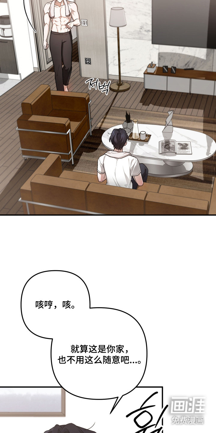 第10话1
