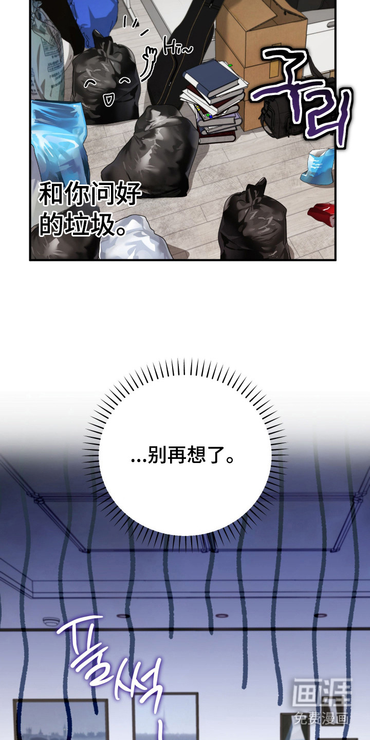 第9话22