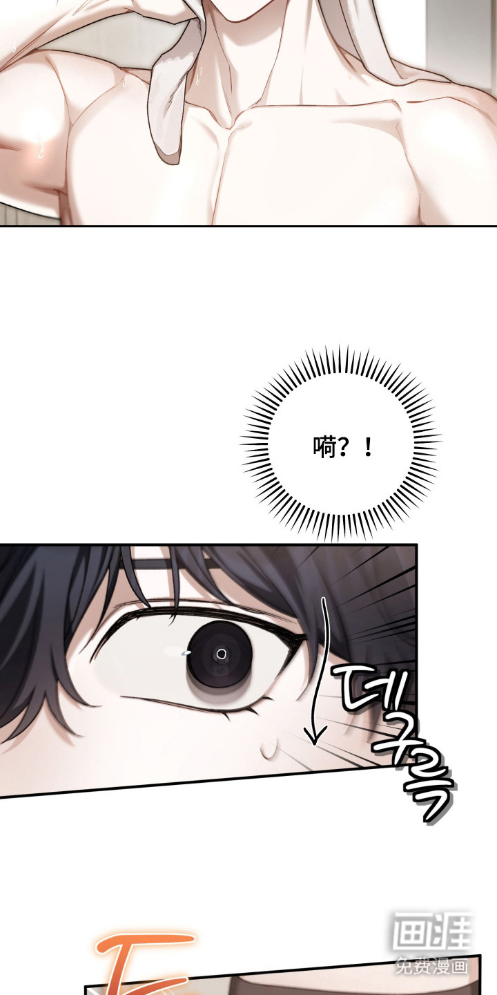 第9话25