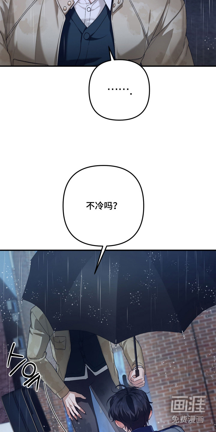 第9话7