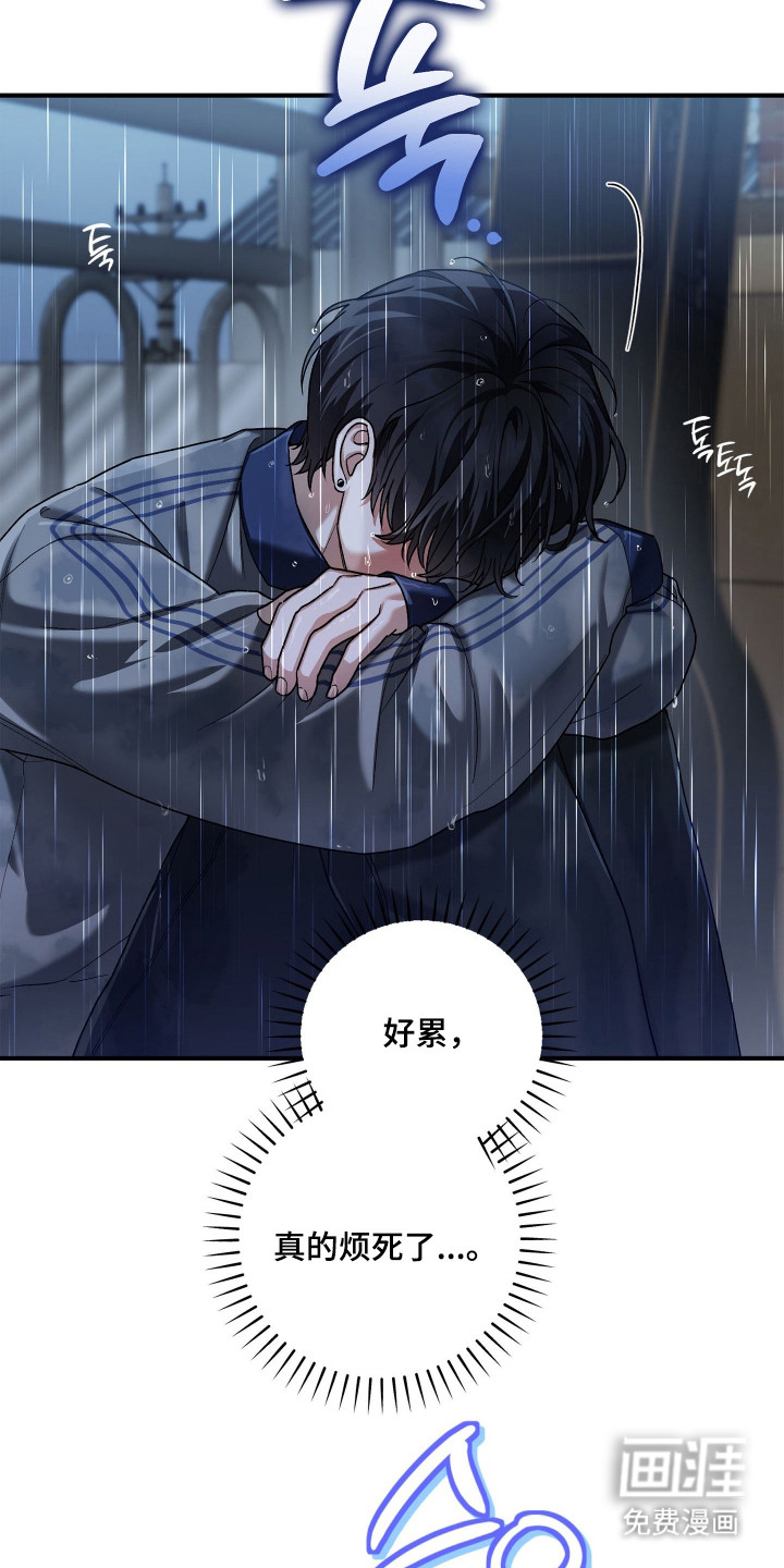 第8话13