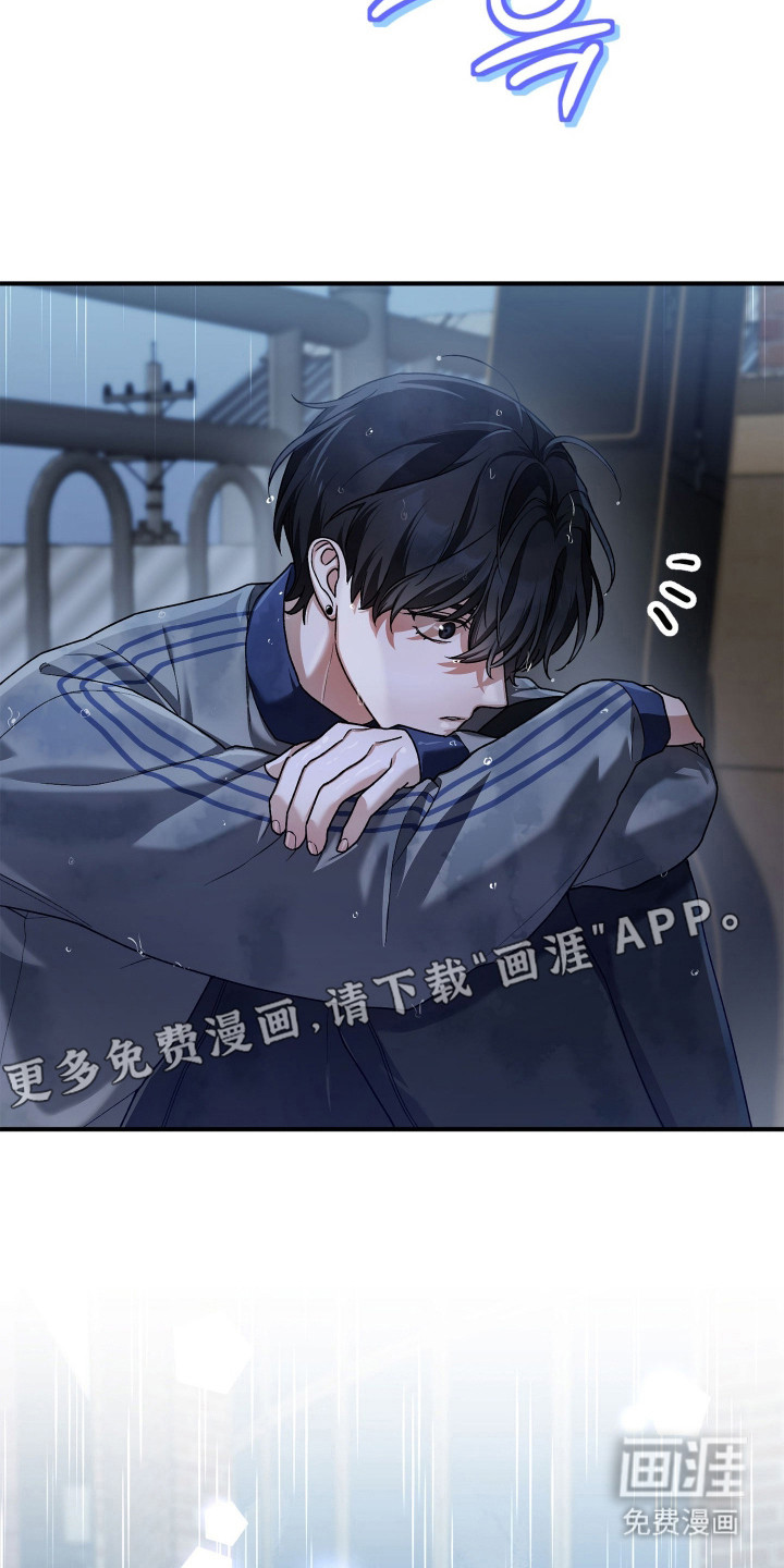 第8话14