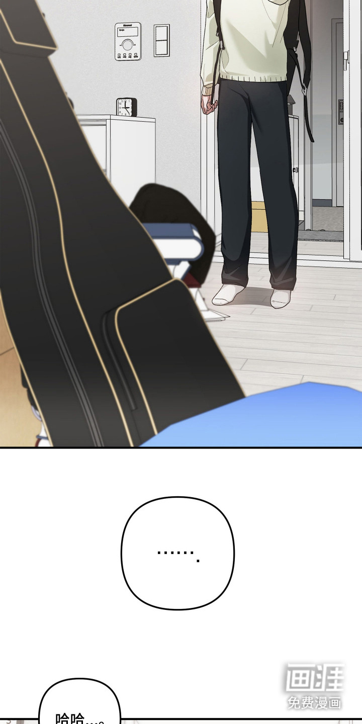 第8话2