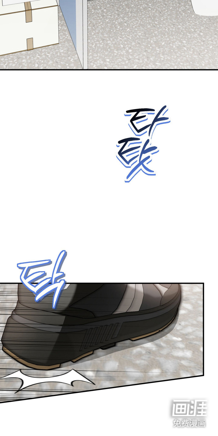 第7话14