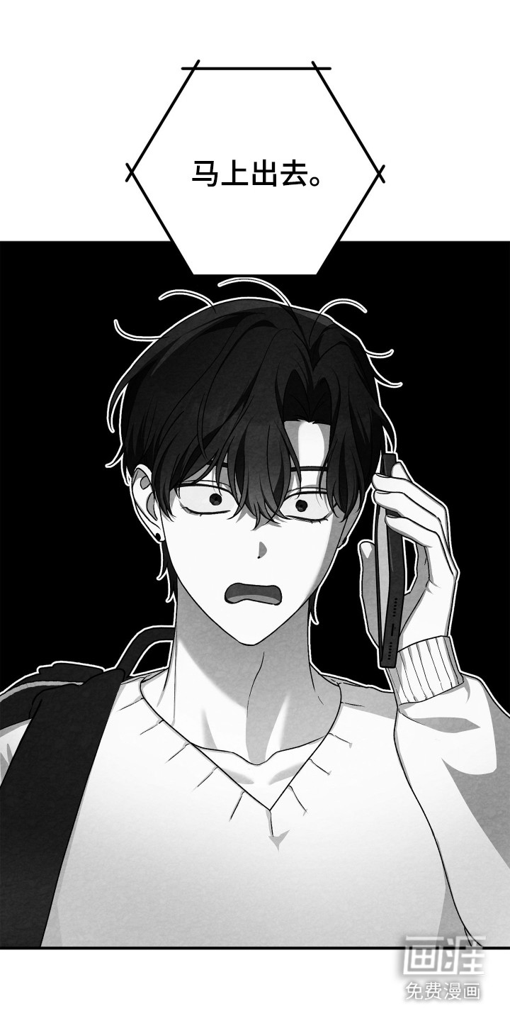 第7话22