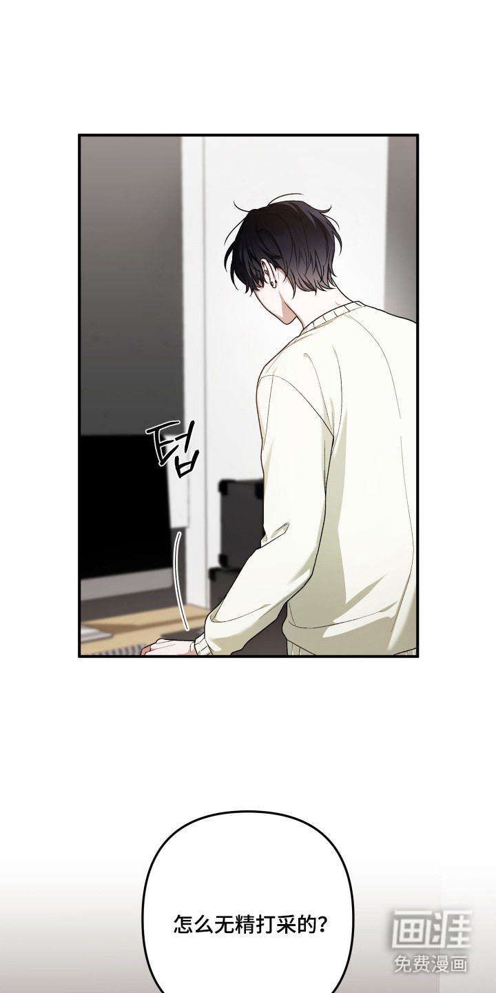 第6话0