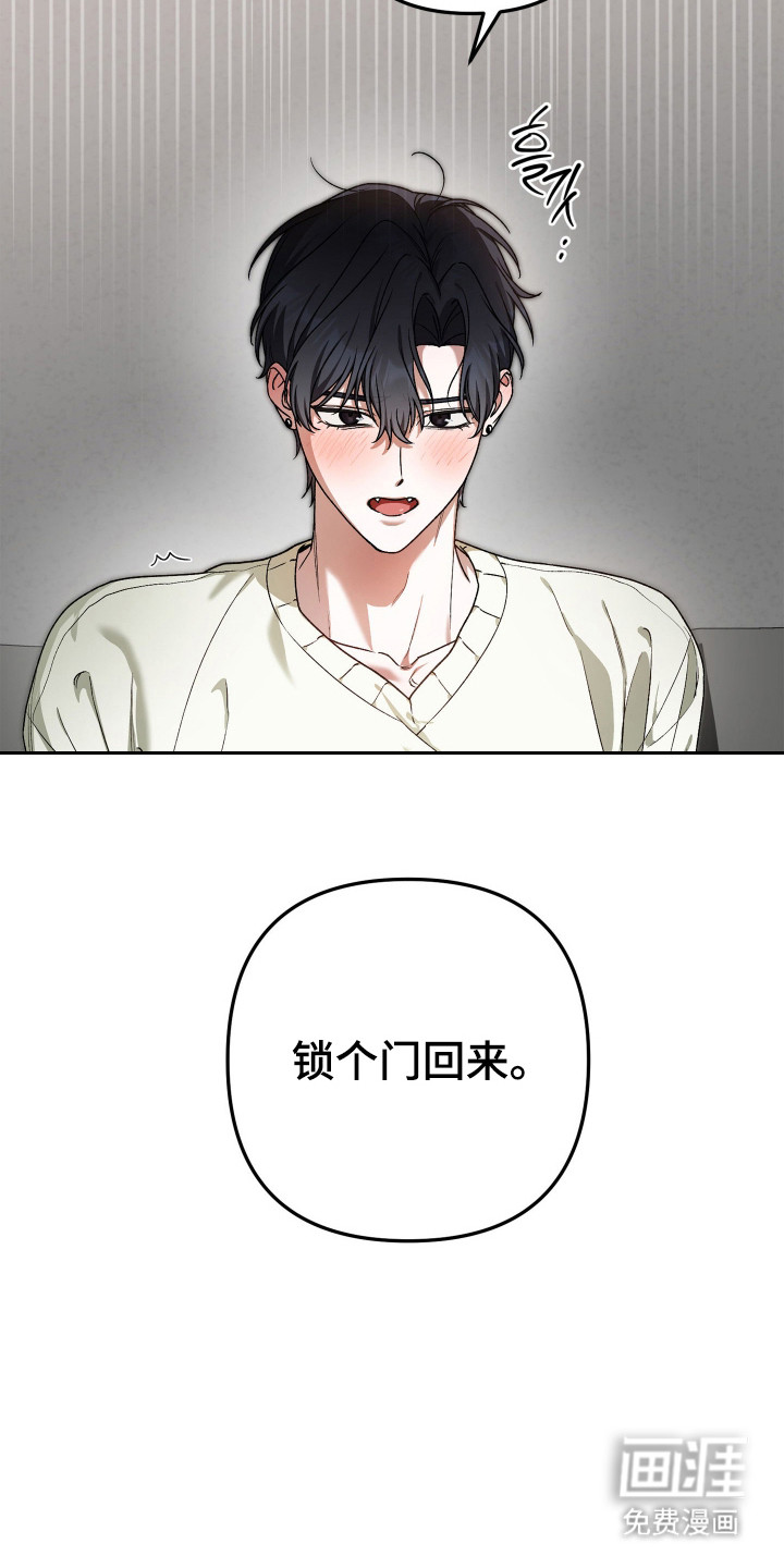 第6话12